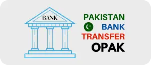 بینک ٹرانسفر کا لوگو