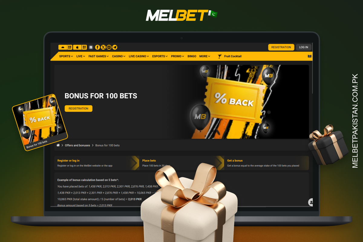 Melbet کی جانب سے 100 شرطوں پر دیا جانے والا بونس آپ کو اپنے مرکزی اکاؤنٹ میں اوسط شرط کے برابر رقم وصول کرنے کی اجازت دیتا ہے۔