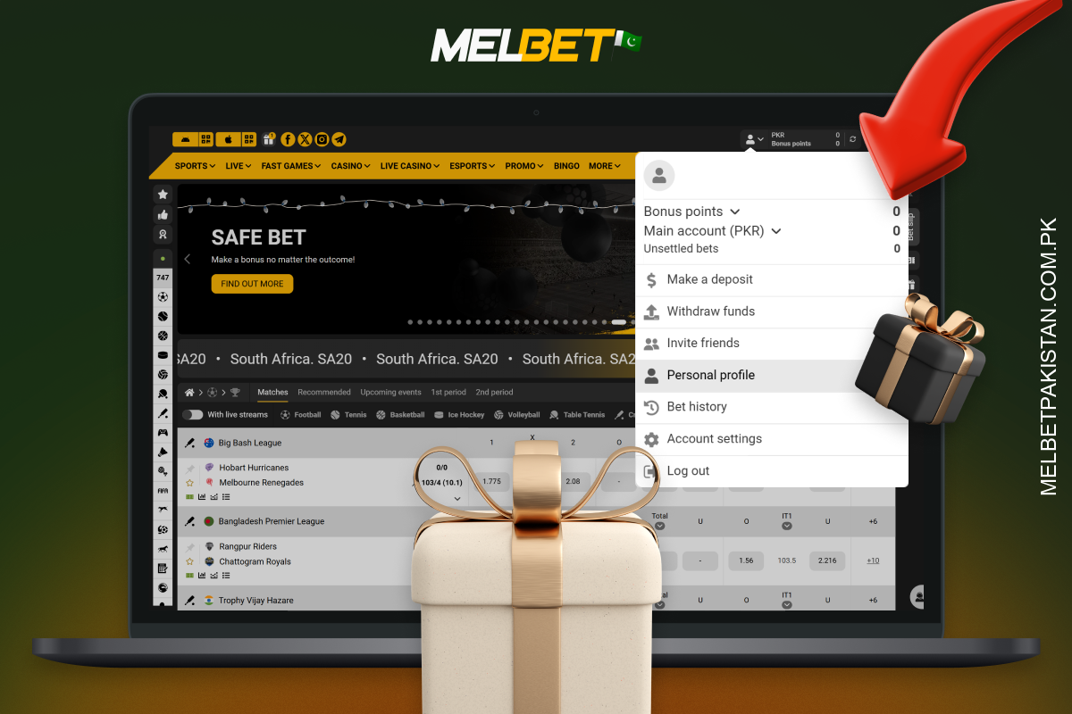 Melbet بونس اکاؤنٹ بونس فنڈز کو ذاتی فنڈز سے الگ کرتا ہے، جس سے آپ آسانی سے پروموشنز استعمال کر سکتے ہیں اور شرط لگانے کی شرائط کو ٹریک کر سکتے ہیں۔