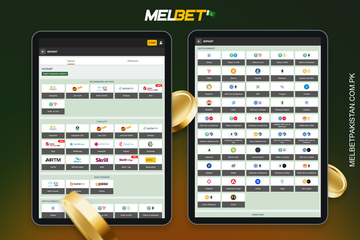 پاکستان کے کھلاڑی اپنے Melbet اکاؤنٹ کو مختلف تیز اور آسان طریقوں سے ٹاپ اپ کر سکتے ہیں۔