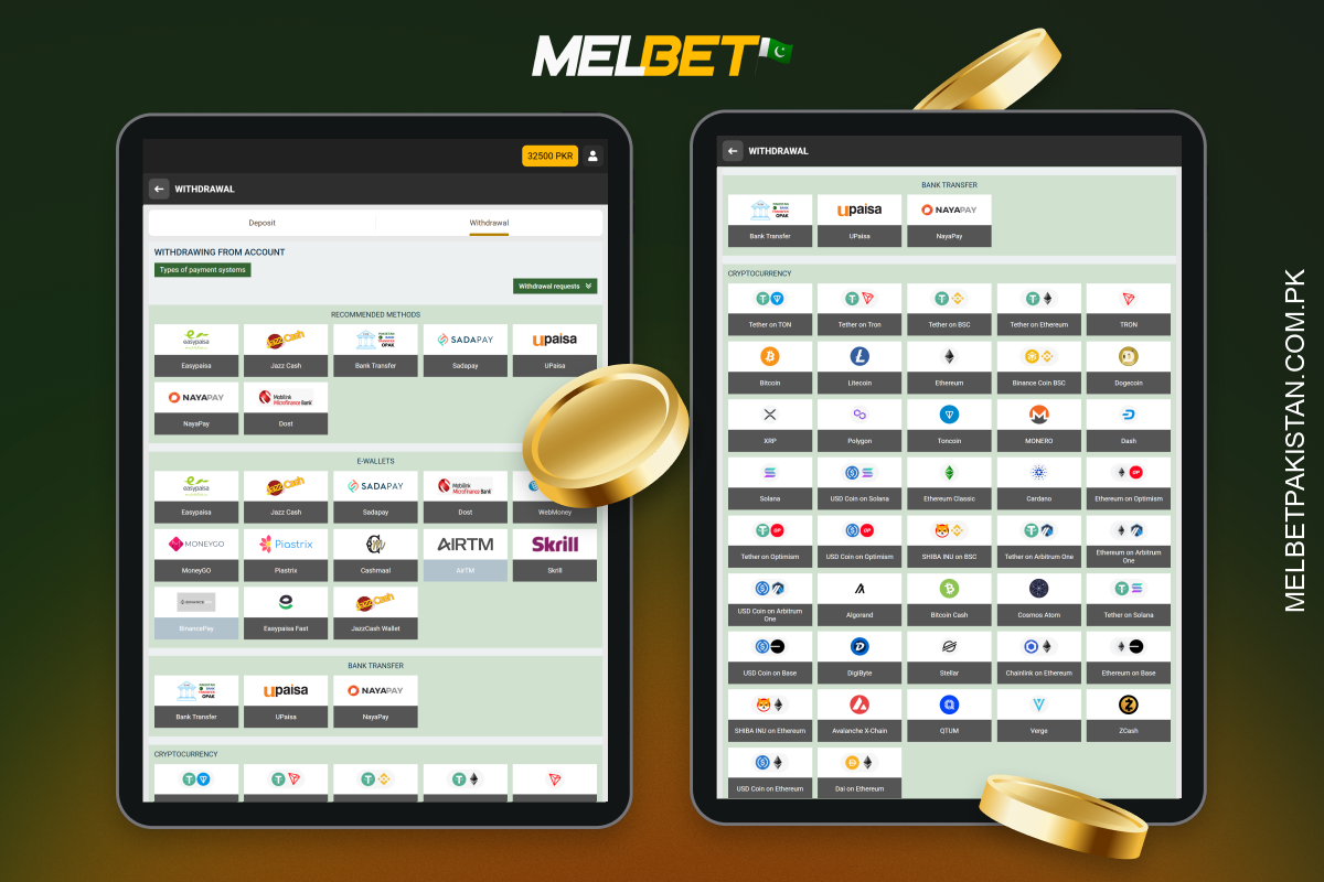 Melbet پاکستان سے رقم کی نکلوائی جمع کرانے کے لیے استعمال ہونے والے انہی طریقوں کے ذریعے کی جا سکتی ہے
