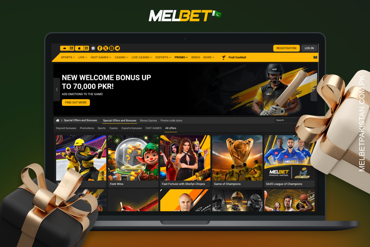 دیگر موجودہ MelBet پروموشنز