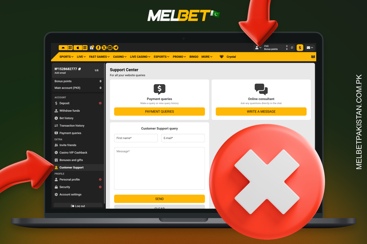 کھلاڑی اپنے پروفائل میں دستاویزات اپ لوڈ کرکے پاکستان میں اپنے Melbet اکاؤنٹ کی تصدیق کر سکتے ہیں۔