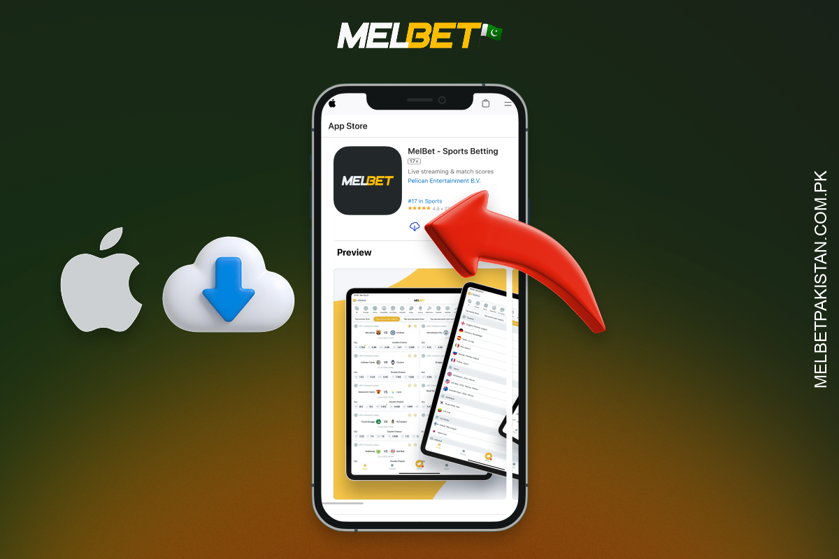Melbet اپنے iPhone یا iPad پر App Store کے ذریعے ڈاؤن لوڈ کریں، اسے انسٹال کریں، اور پاکستان میں شرط لگانا شروع کریں۔