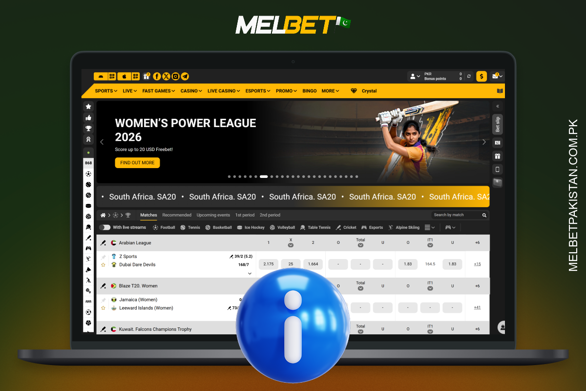 Melbet پاکستان ایک قابل اعتماد بیٹنگ سائٹ ہے جس میں تیز رفتار ادائیگی ، بونس اور کرکٹ پر توجہ دی جاتی ہے