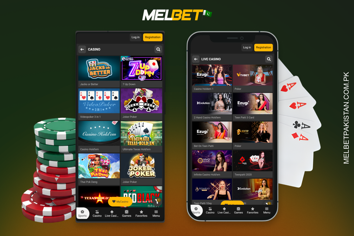 Melbet ایپ پاکستان کے کھلاڑیوں کو پوکر کھیلنے کا موقع فراہم کرتی ہے، بشمول ٹیکساس ہولڈم اور اوماہا، اور ٹورنامنٹس میں شرکت