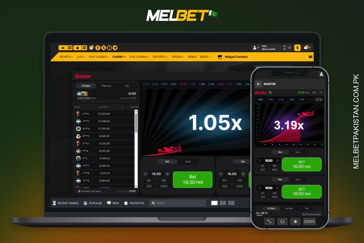 Melbet کیسینو میں Spribe کی مقبول Aviator کریش گیم پاکستان کے کھلاڑیوں کو اس کے آسان اصولوں اور اعلی ادائیگی کی صلاحیت کی بدولت اپنی شرط کو تیزی سے ضرب لگانے کی اجازت دیتی ہے۔
