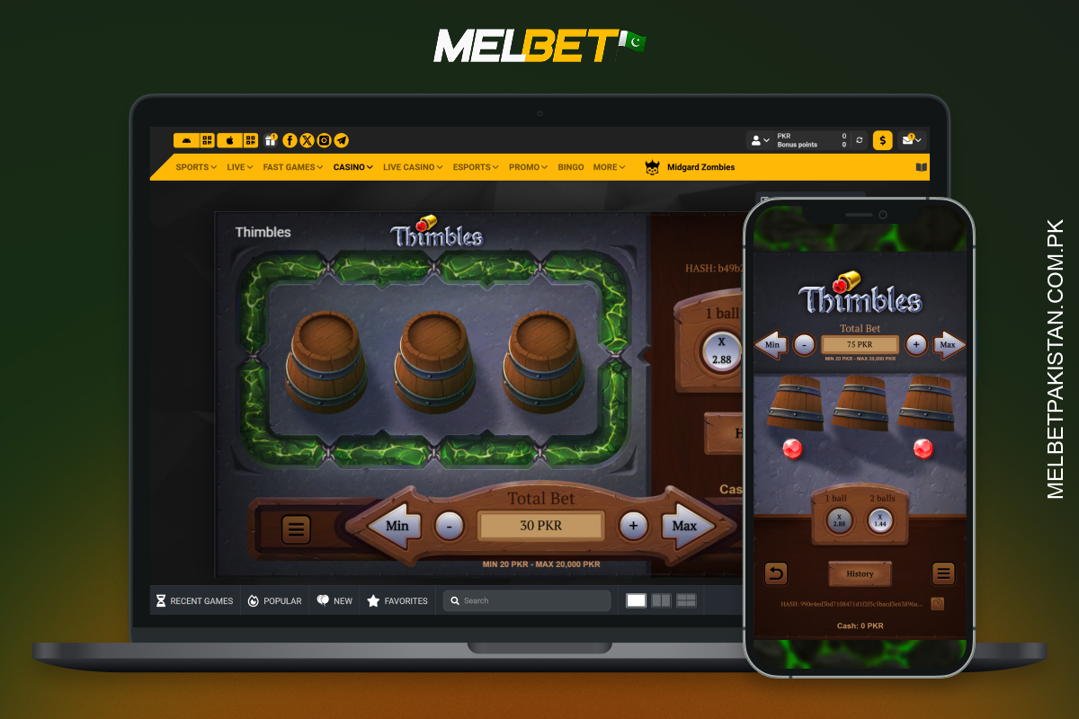 Melbet Casino پاکستان میں مقبول Thimbles گیم پیش کرتا ہے جو PC اور موبائل ایپ پر دستیاب ہے، اس کے ساتھ ایک منافع بخش ویلکم بونس بھی ہے۔