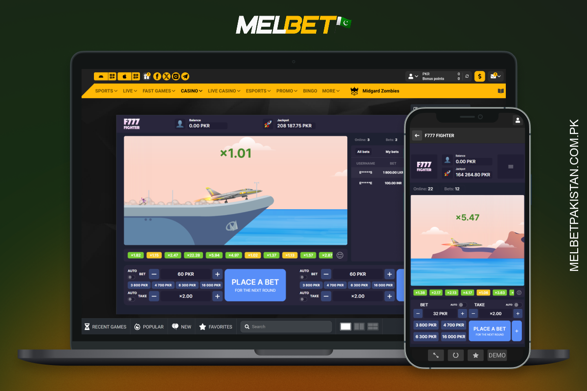 پاکستان کے کھلاڑی خاص طور پر Melbet کیٹلاگ میں F777 Fighter کو اس کے منفرد انداز اور شوقین صارفین اور نئے آنے والوں کے لیے فوری جیت کے لیے سراہتے ہیں۔