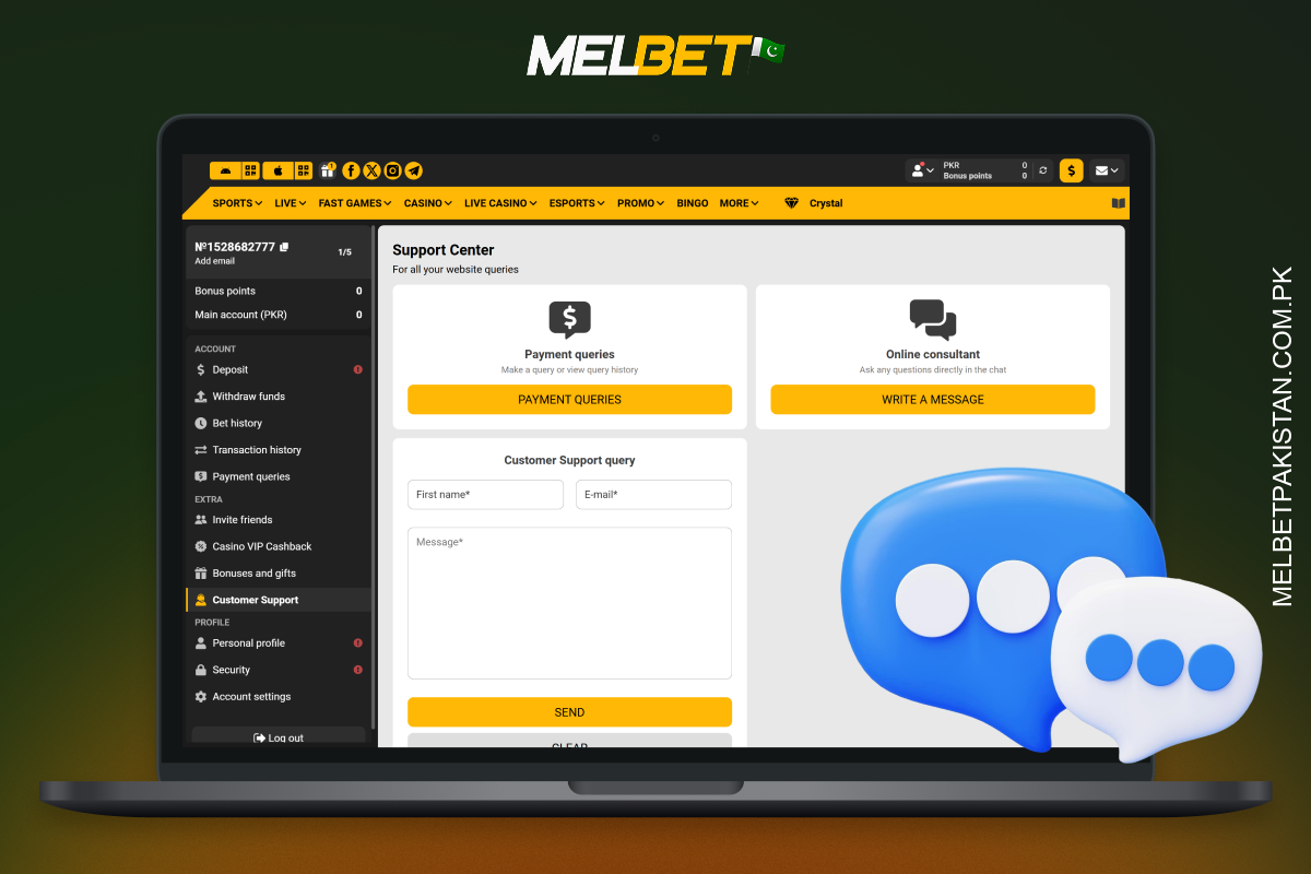 Melbet تیز مدد کے ساتھ ساتھ ڈیٹا کے تحفظ اور شرط بندی کی سالمیت بھی فراہم کرتا ہے۔