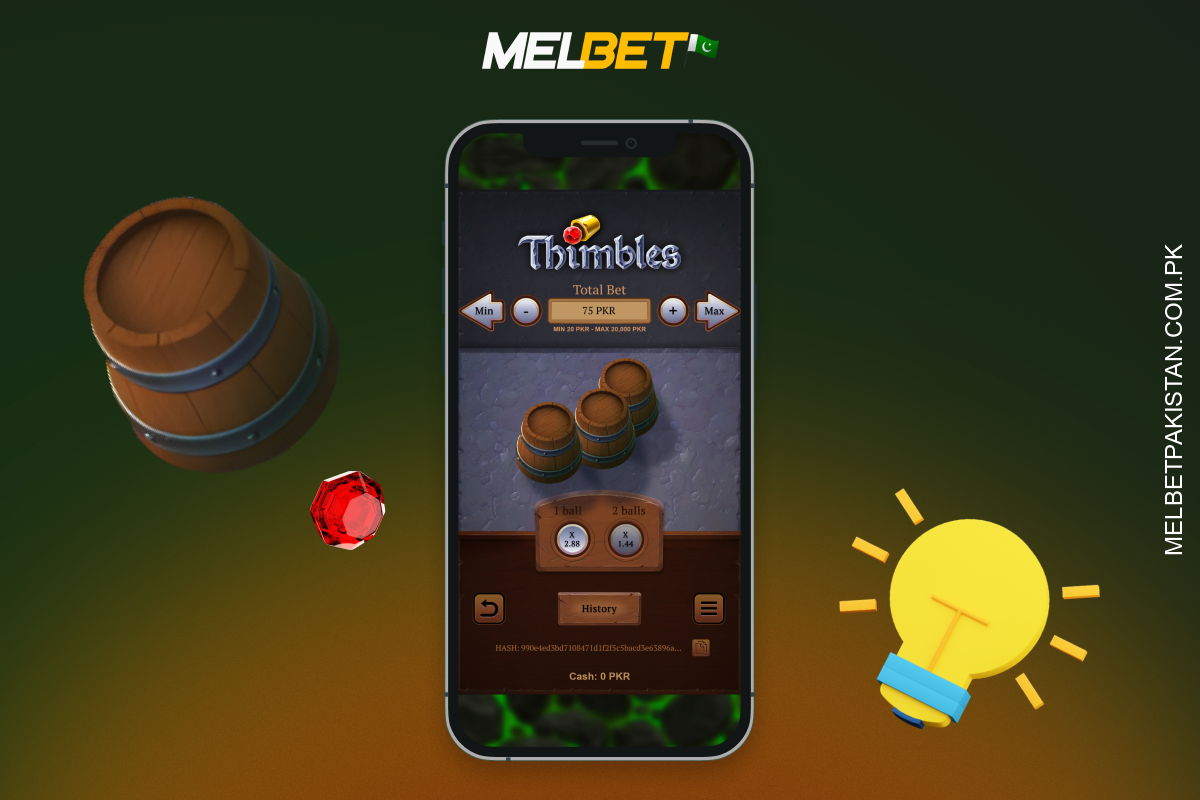 Melbet پر Thimbles کو کامیابی کے ساتھ کھیلنے کے لیے، پریکٹس کے لیے ڈیمو موڈ کا استعمال کریں، اپنی مشکلات کو بہتر بنانے کے لیے دو گیند کے مختلف قسم کو آزمائیں اور تھمبلز کی حرکت پر نظر رکھیں۔