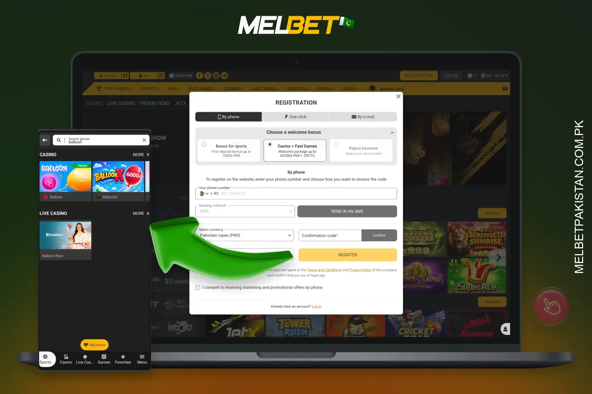 Melbet پاکستان پر Balloon کھیلنا شروع کرنے کے لیے آپ کو چند آسان مراحل پر عمل کرنا ہوگا۔