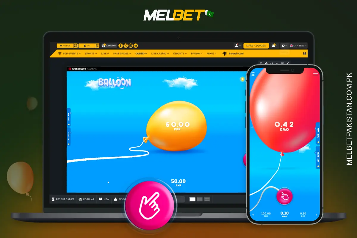 دلچسپ غبارے کا کھیل Melbet پاکستان کے صارفین کے لیے مفت ڈیمو موڈ میں اور اصلی رقم کے لیے دستیاب ہے۔